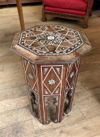 F1014 MORESQUE INLAY TABLE